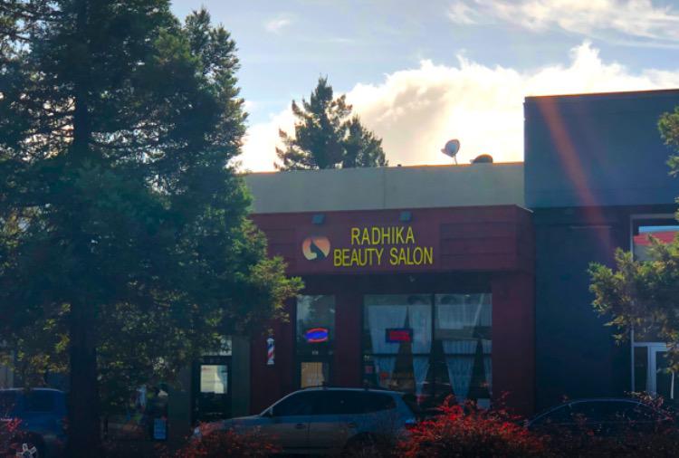 2200 El Camino Real Redwood City Ca 94063