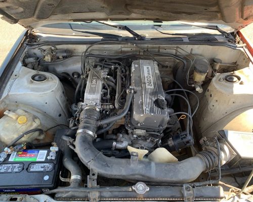 1989 Nissan 240sx Manual Transmission