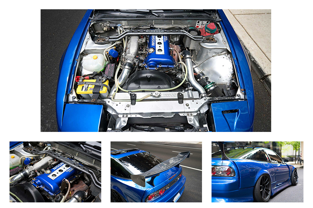 1993 Nissan 240sx S13 Coupe: Features Review