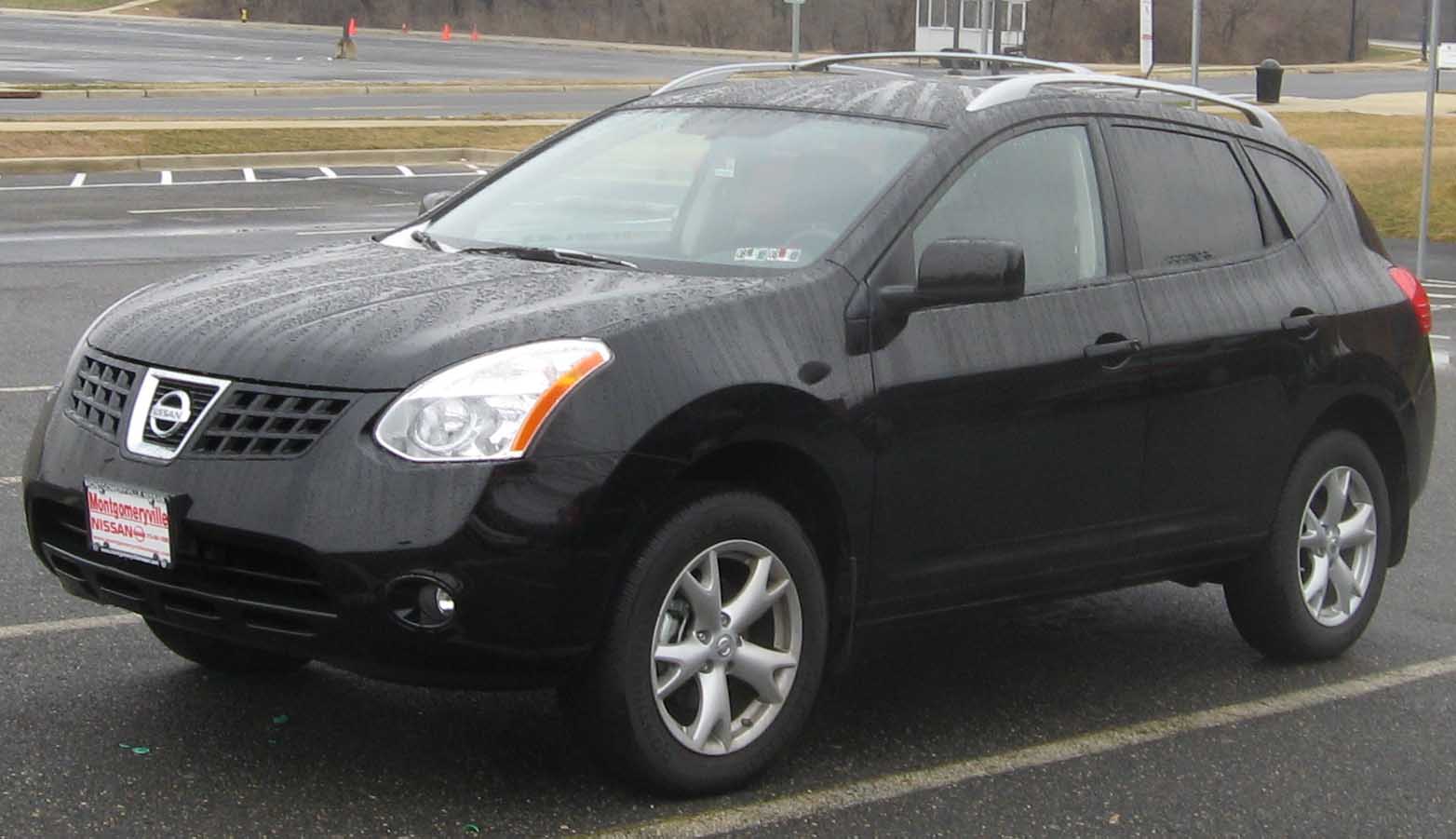 Nissan Rogue 2008 Gas Mileage