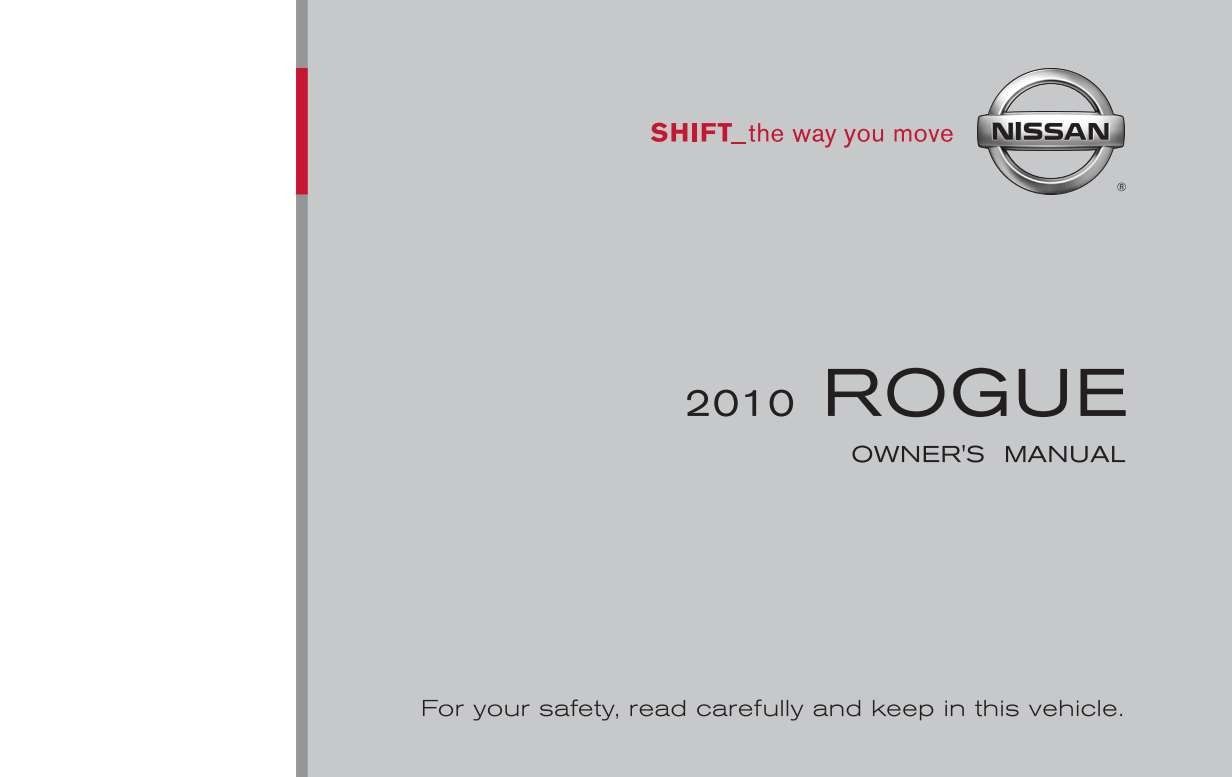 Nissan Rogue 2016 User Manual