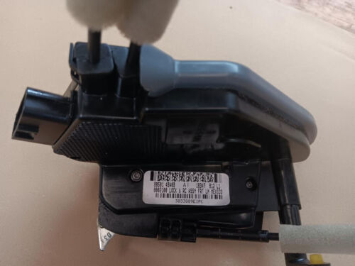 2018 Nissan Rogue Door Lock Actuator