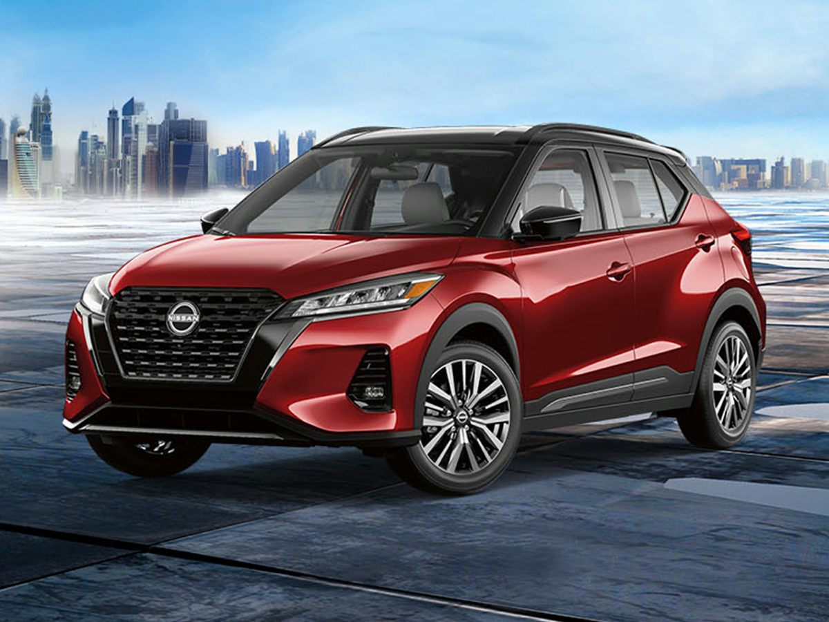 How Much Is A Nissan Kicks