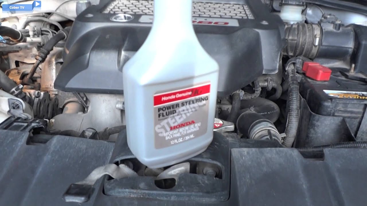 2015 Acura Rdx Check Power Steering System