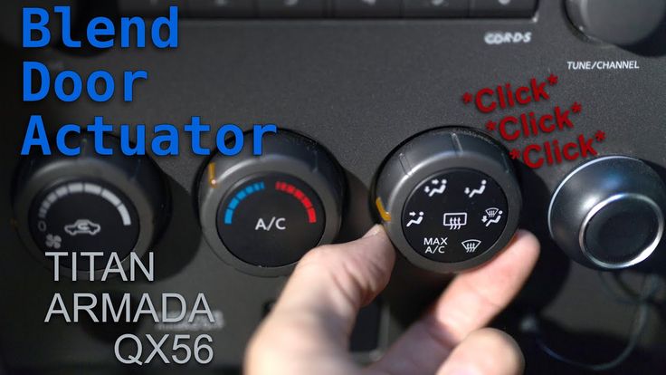 Nissan Titan Blend Door Actuator Recall