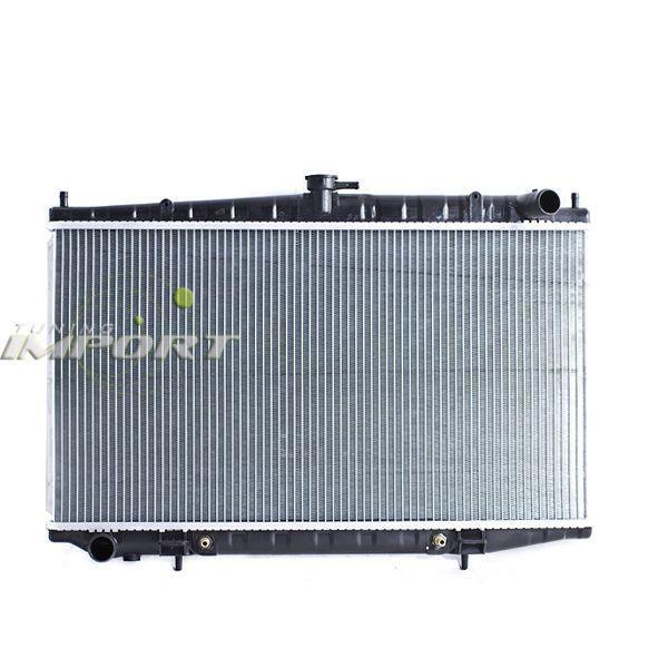 1999 Nissan Altima Radiator Replacement