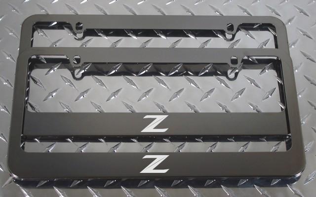 Nissan Z License Plate Frame
