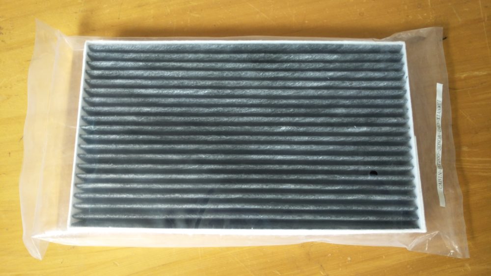 Nissan Leaf Cabin Air Filter