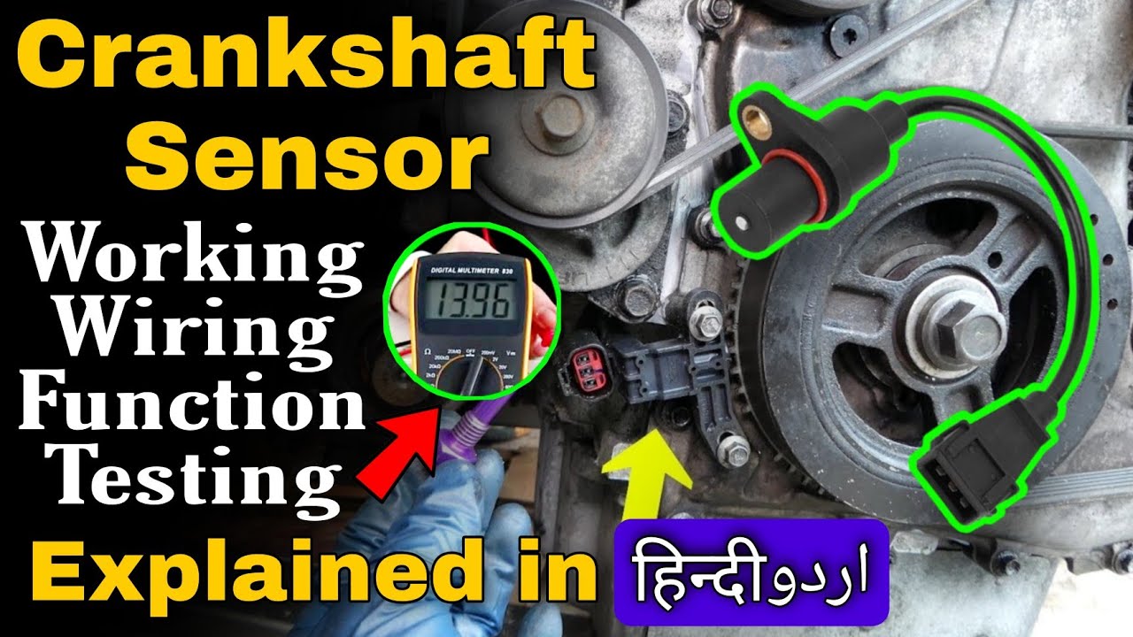 5.3 Crankshaft Position Sensor Wiring Diagram