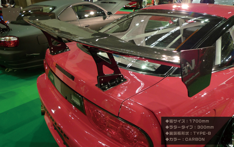 Origin Gt Wing Mounting Solutions And Downforce Characteristics