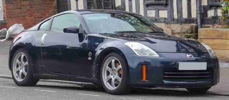 How Much Hp Does A 350z Have