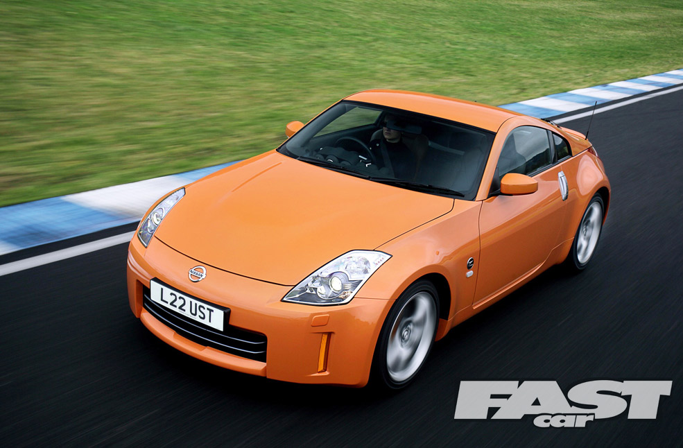 How Much Hp Does 350z Have