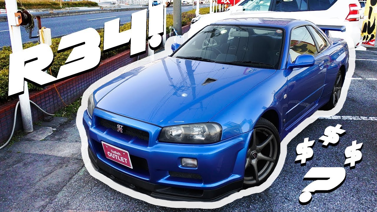 How Much Is The Skyline Gtr R34