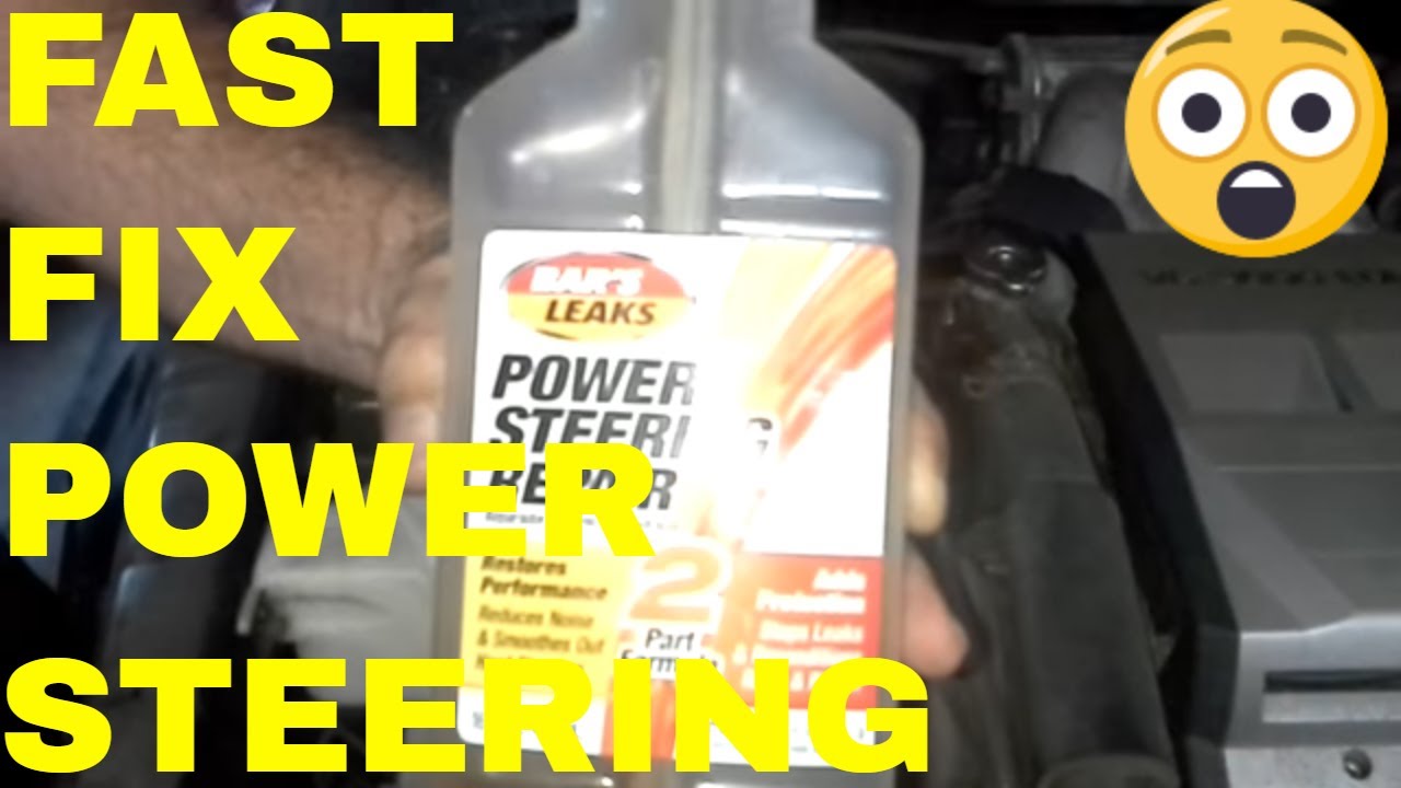 Power Steering Leak Fix Price