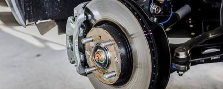 When Should I Change My Brakes