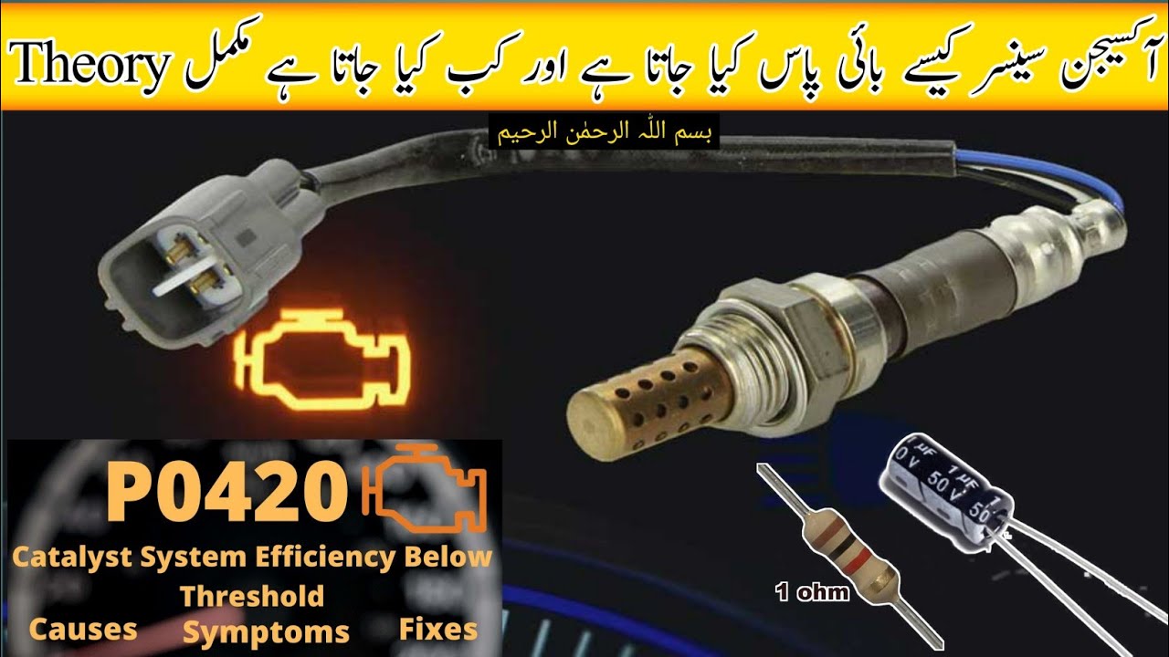 How To Bypass The O2 Sensor How To Bypass O2 sensor Catalytic converter | how to fix p0420 Dtc Code