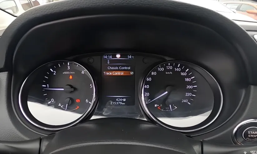 How To Fix Chassis Control System Error Nissan Rogue How to Fix Chassis Control System Errors in Nissan Rogue