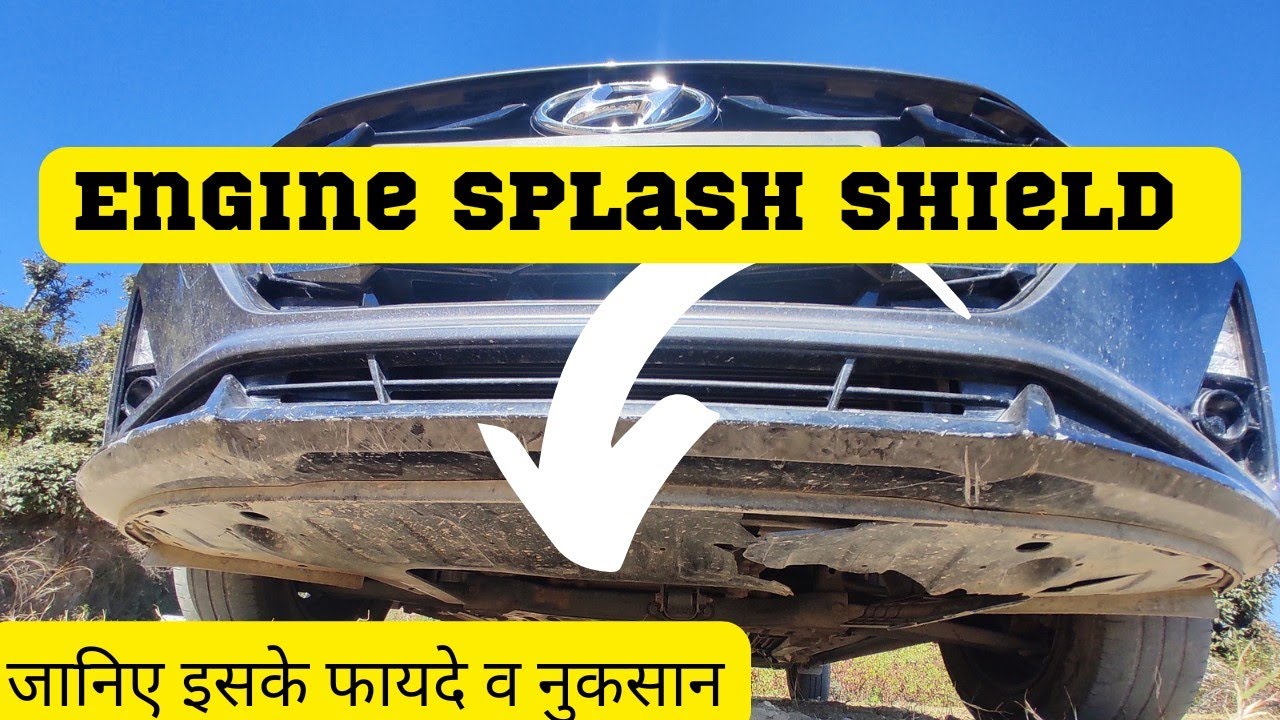 How To Fix Splash Shield Under Car