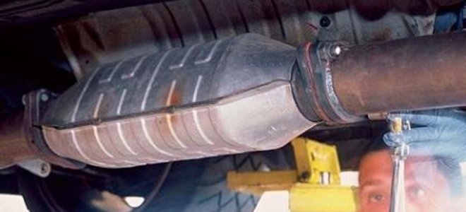 How To Hollow Out A Catalytic Converter How to Hollow Out a Catalytic Converter | DoItYourself.com