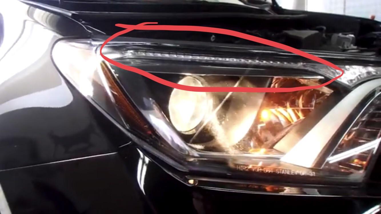How To Take The Headlight Cover Off How To Remove Headlight Cover Toyota Rav4