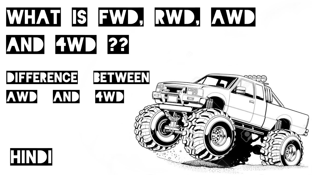 How To Tell If 4wd Is Working How To Tell If 4wd Is Working