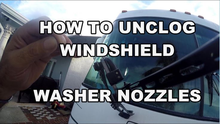 How To Unclog Windshield Wiper Fluid Hose How To Unclog Windshield Wiper Fluid Hose