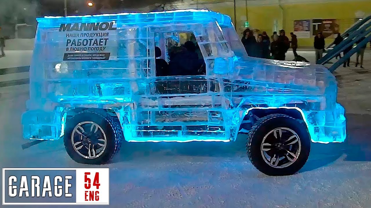 How Do Ice Cars Look Like