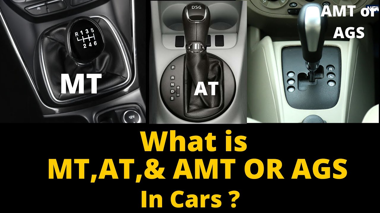 What Does At Mean On A Car