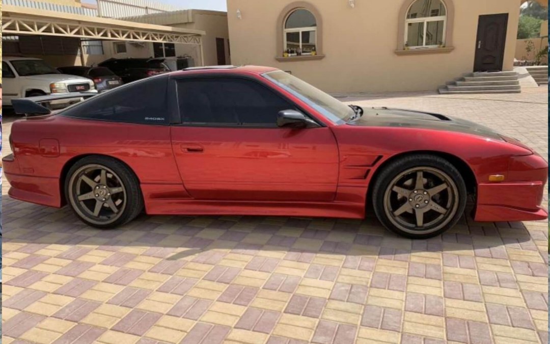 How Much Is A Nissan 240sx? 2024 Price Guide