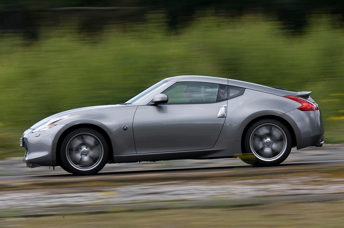 When Did The 370z Come Out