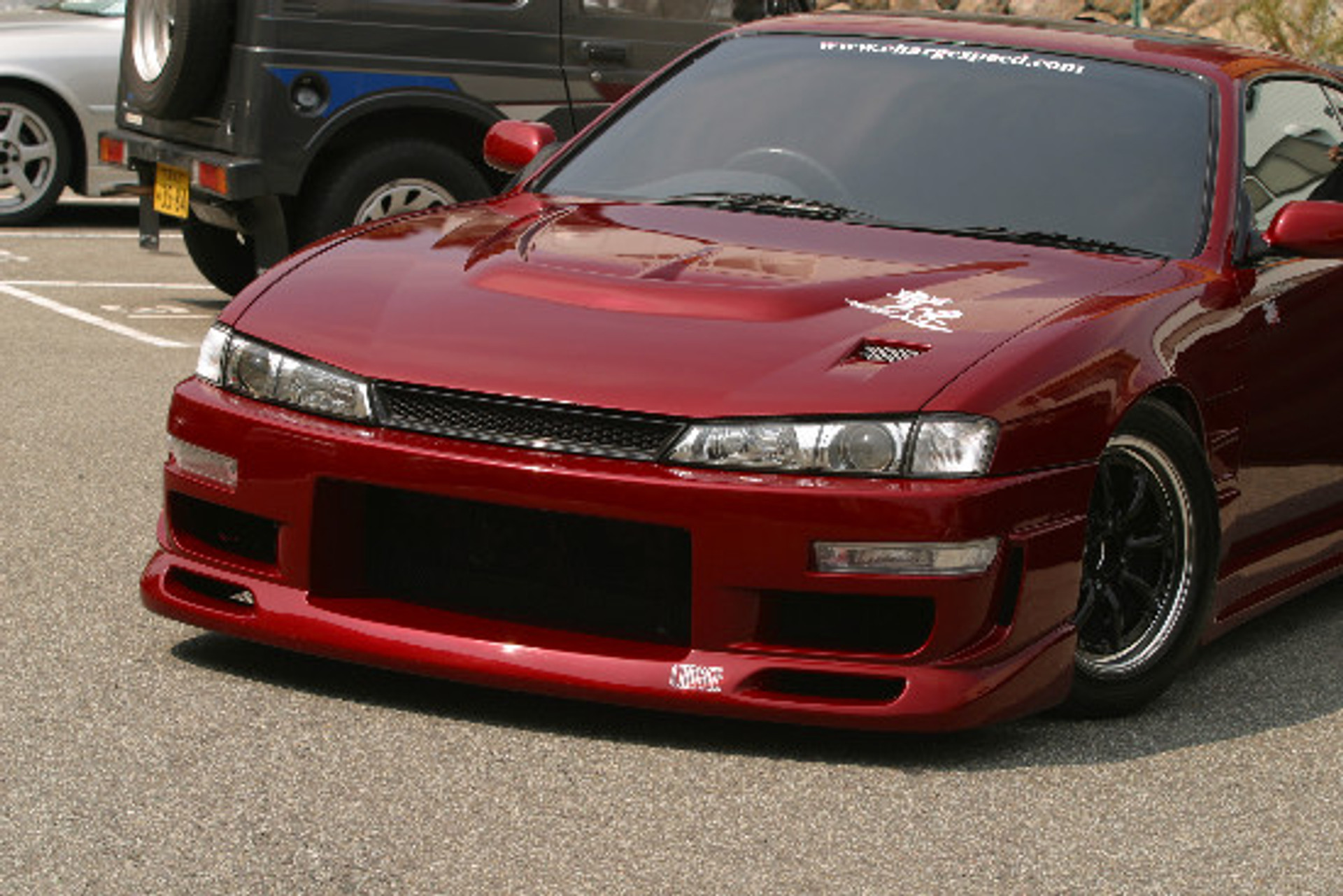 Nissan 240sx Kouki Conversion Kit