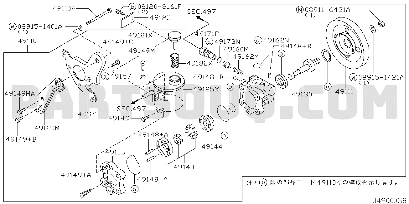 Nissan K24 Propane Fuel Parts Diagram