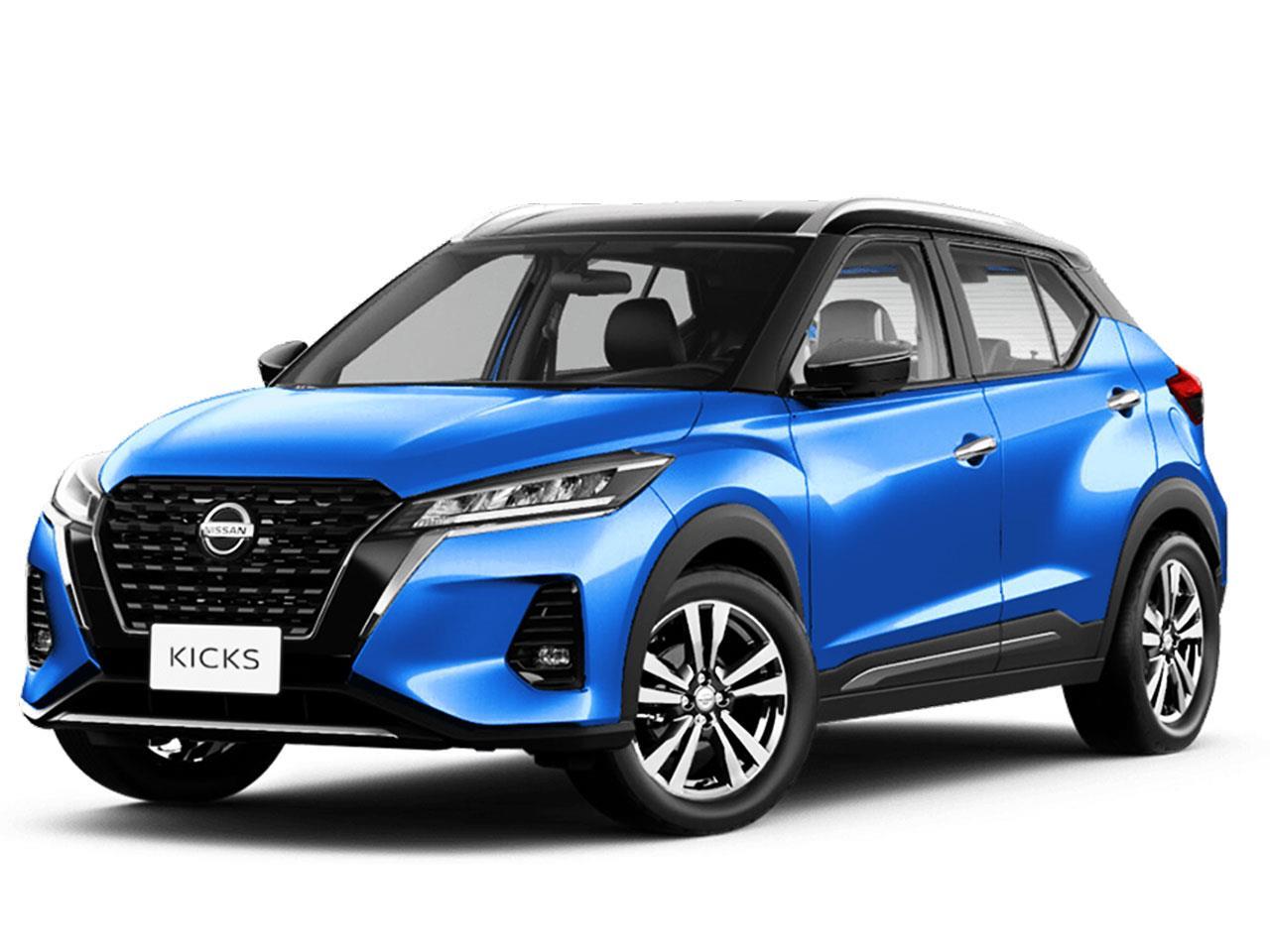 How Much Is The New Nissan Kicks