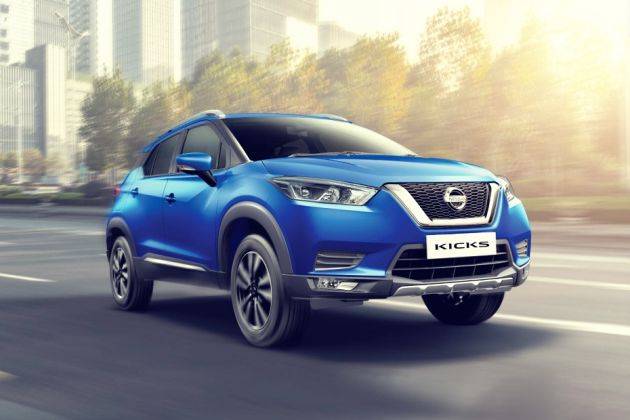 How Much Is The Nissan Kick