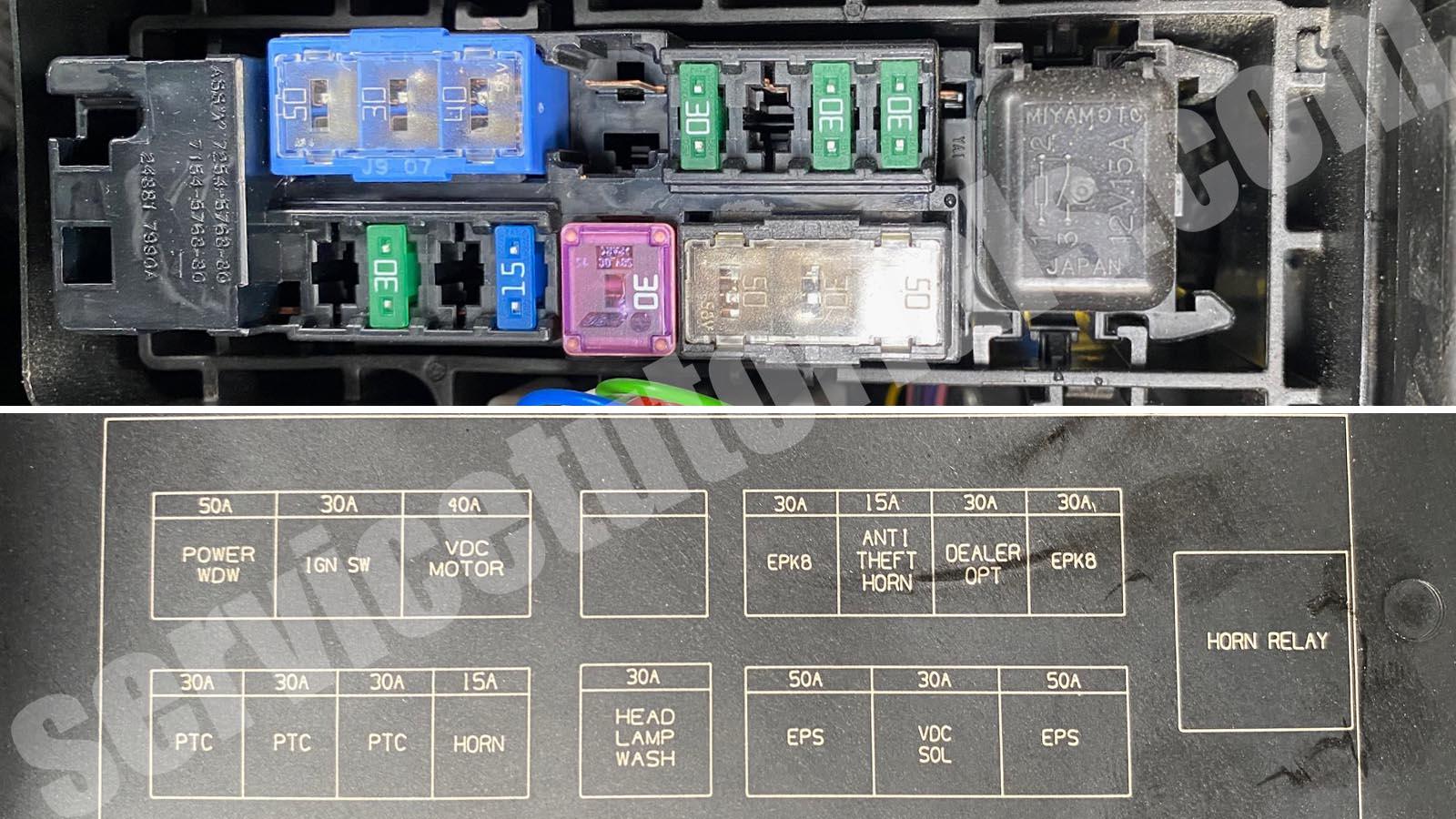 Nissan Rogue 2013 Fuse Box Diagram