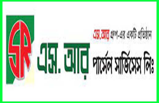 What Is Sr Services Phone Number