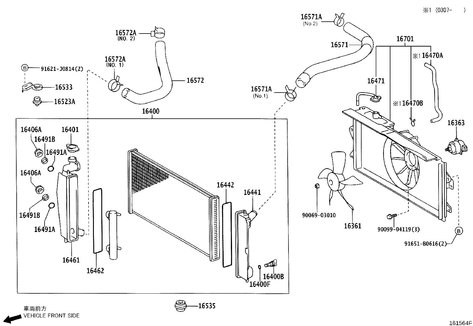 Coolant System Toyota Corolla Cooling System Diagram