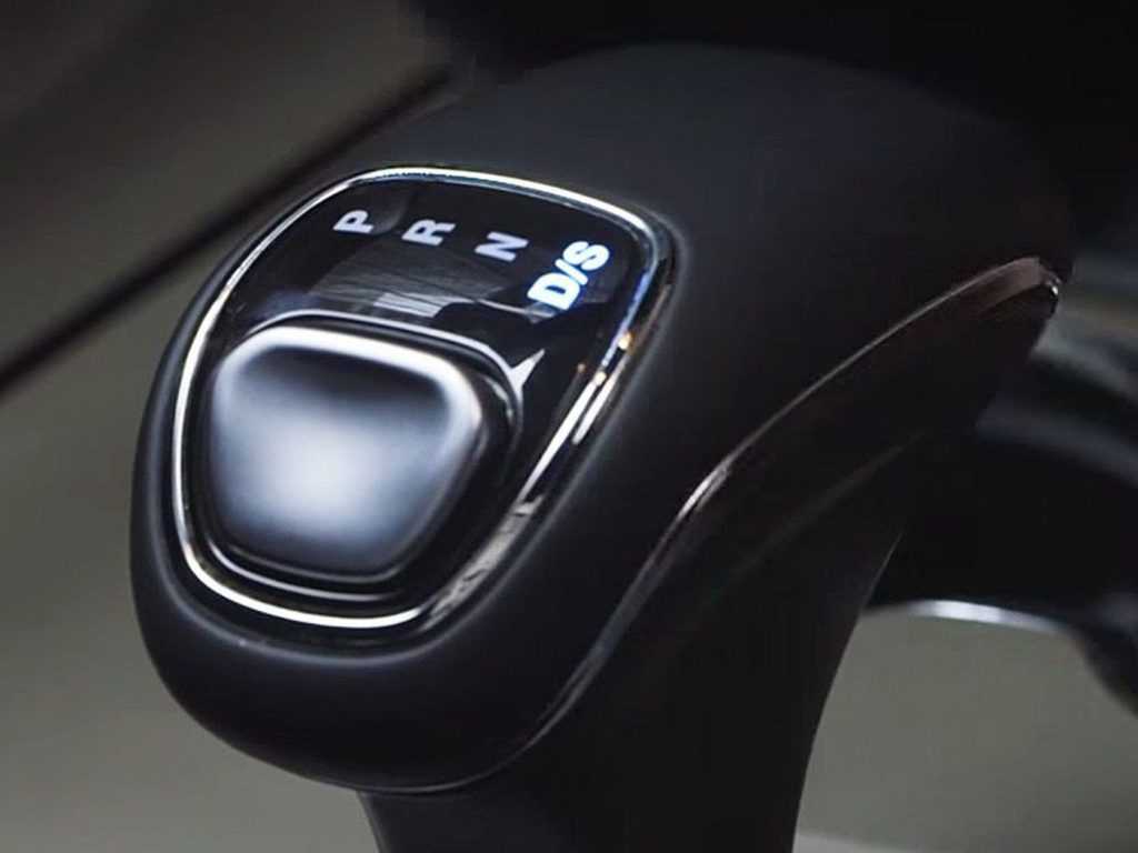 What Does S Stand For In A Car