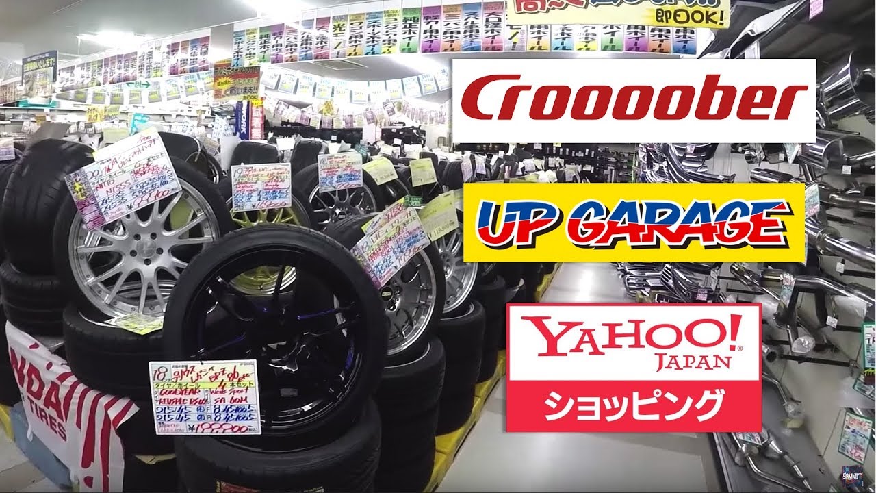 Japan Car Parts Online Store